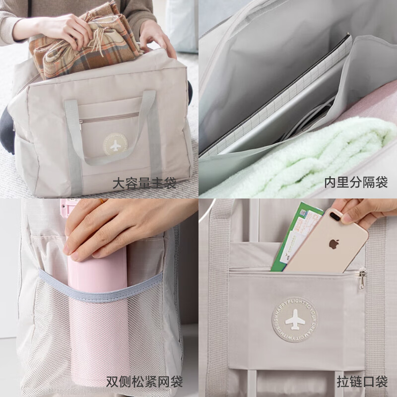 Banzheni travel bag for men and women, large capacity, pull-rod suitcase storage, maternity bag, business trip, fitness portable cross-body bag