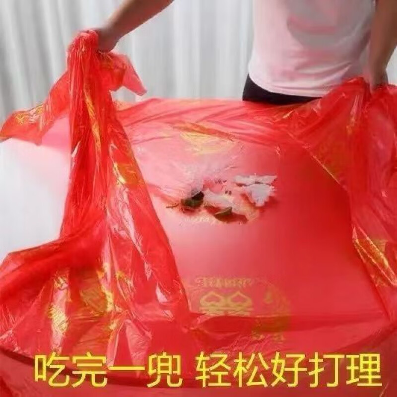 Erzhi disposable tablecloth thickened plastic festive tablecloth wedding banquet tablecloth square rectangular 10 sheets 1 pack thick 1.6 meters spun pure red