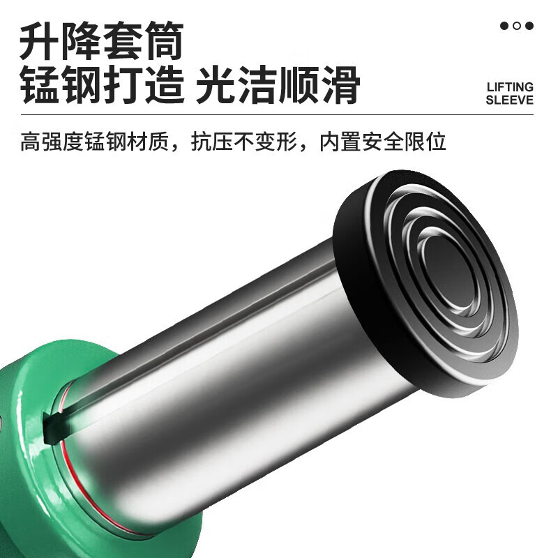 Chenghua Juli screw jack hand gear vertical jack 5 tons 10T 32 tons mechanical jack vertical 100t jack national standard boutique 10T