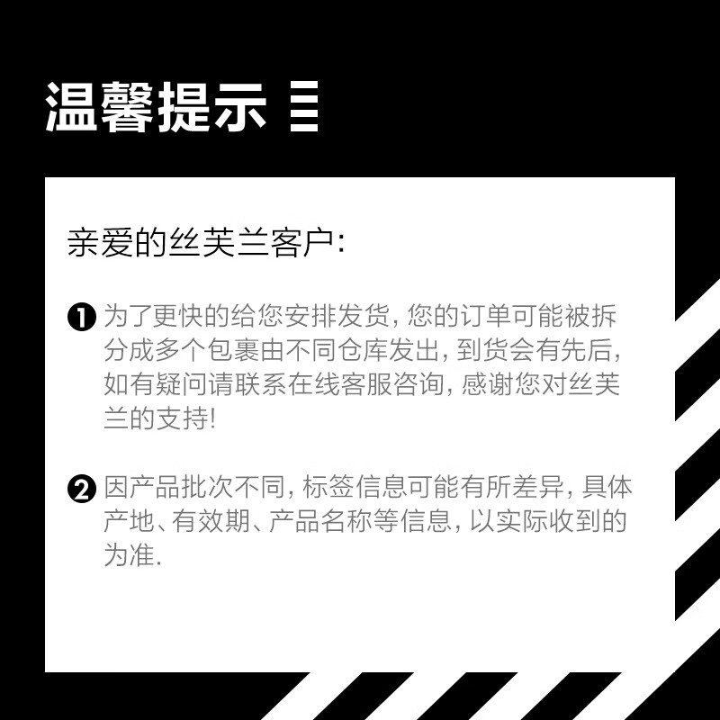 Bobbi Brown Intensive Luxurious Essence Primer, Isolating Milk, Hydrating Base Makeup, Cordyceps Isolating Buy 40ml and get 70ml