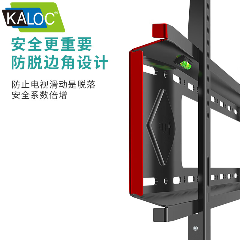 KALOC thickened TV rack 65 85 90 100 inches suitable for Philips Toshiba Sharp Hisense Xiaomi commercial display all-in-one fixed ultra-thin wall-mounted shelf E85 (40-90 inches suitable)
