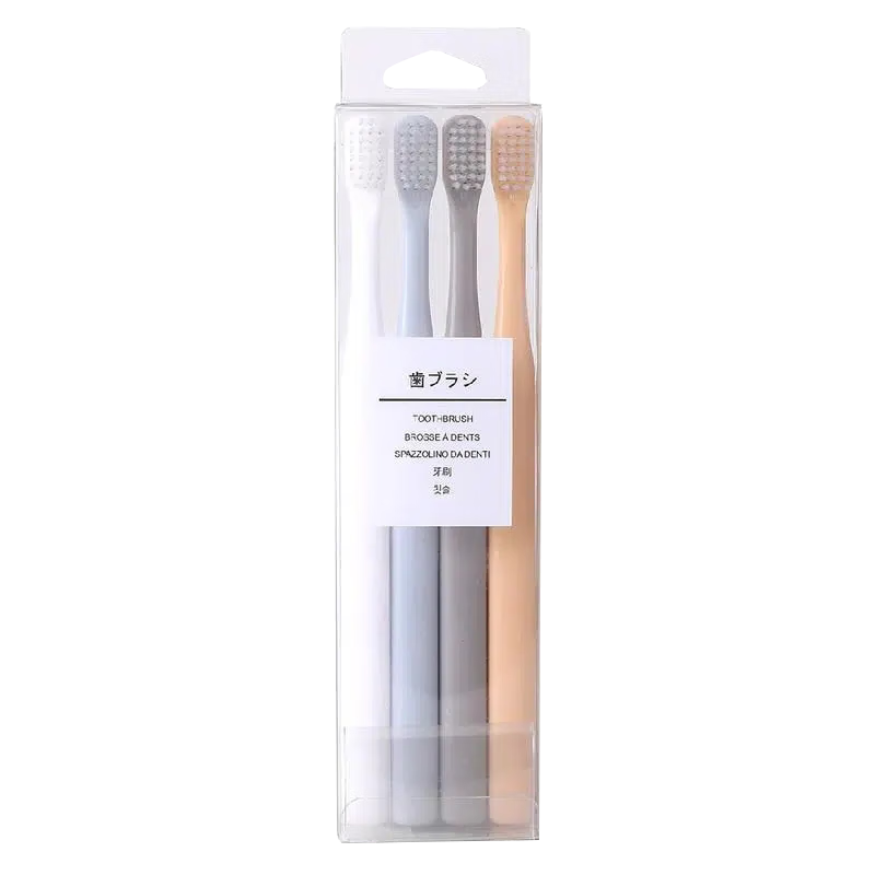 Japanese style unprinted same quality toothbrush filament soft bristles small head toothbrush travel home couple cleaning a box of 4 pieces
