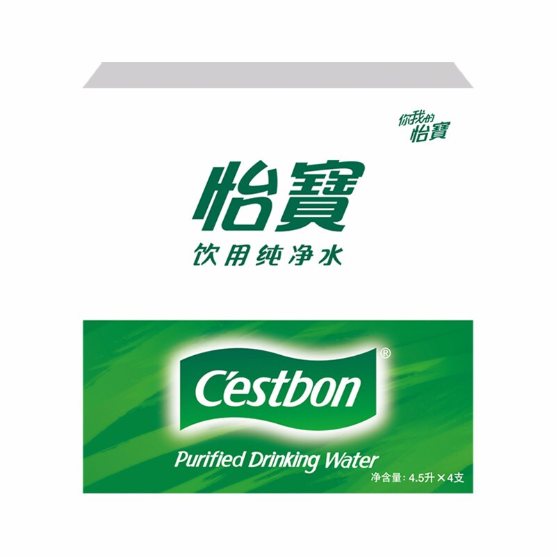 Yibao Drinking Water Purified Water 4.5L*4 Bottled Water Full Box