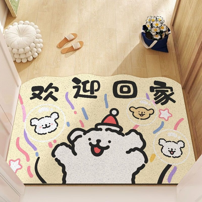 UUVZK Line Puppy Cartoon Entering Home Rental Interesting Wire Circle Carpet Anti-slip Blanket Foot Rug Dirty Resistant Cuttable Door Carpet Dog Series-A 40*60CM