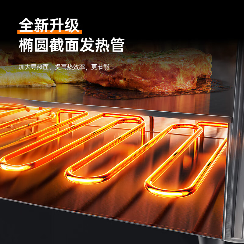 Royalstar electric griddle, commercial teppanyaki, commercial multi-function fryer, hand-caught cake machine, stall all-in-one electric fryer, commercial fryer, fried skewers, type 56 upgraded model, single temperature control, electric heating