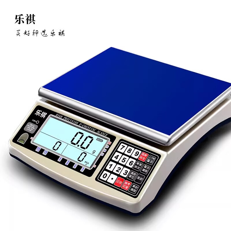 Leqi high-precision counting electronic scale 0.1g0.01g accurate commercial weighing factory electronic bench scale ultra-high precision professional counting 10kg accuracy 0.01g