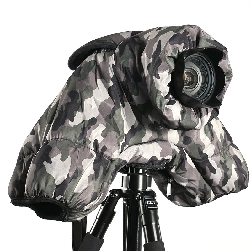 CLCEY body accessories SLR camera cold cover winter warm cover body accessories soundproof micro single-lens anti-freeze snowy shooting protection body accessories color