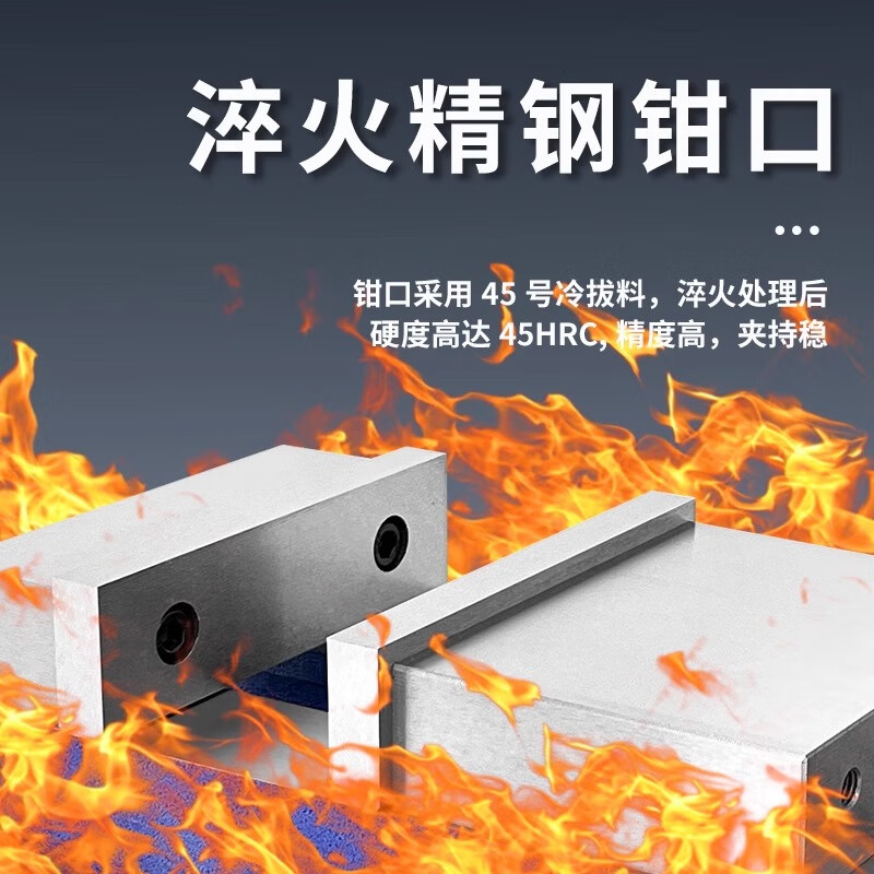 Xugong precision angle-fixed flat-nose pliers CNC machining center heavy-duty milling machine vise machine 6-inch 8-inch clamp 4-inch opening 115mm