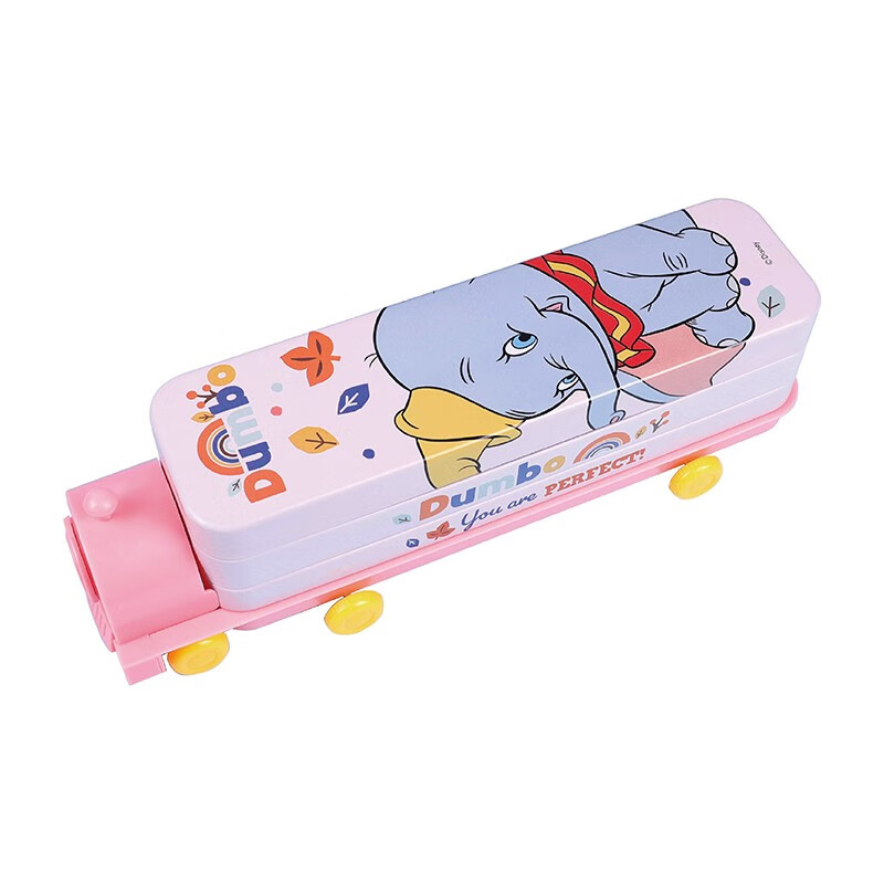 Disney pencil case for primary school students, pencil case for boys and girls, multifunctional pencil case with sharpener, large capacity pencil case, train pencil case, Dumbo