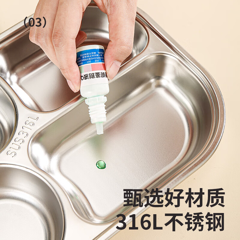 Hanxiao Food Grade 316 Stainless Steel Children's Baby Compartmented Dinner Plate with Suction Cup All-in-One Baby Food Plate for Learning to Eat 316 Steel Rounded Corners Three Compartments