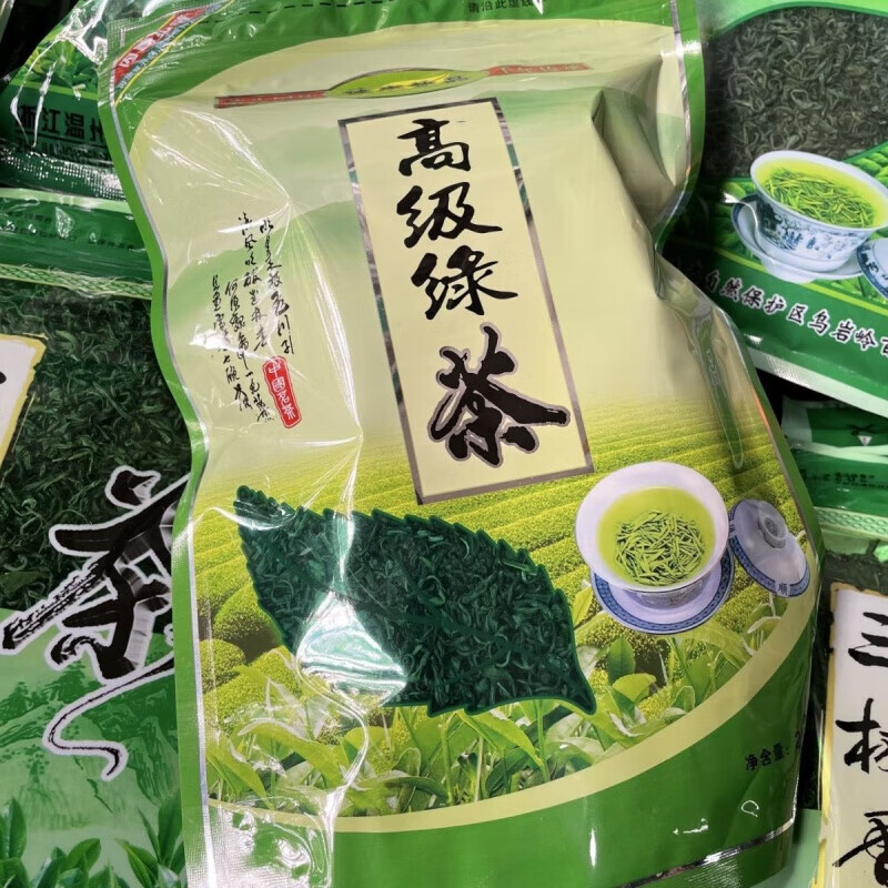 Kufa Three Cups of Fragrant Green Tea Taishun No. 1 2023 New Tea First-Class Tea Bag Mingqian Taishun Young Buds 125g Spring Tea Taishun Three Cups of Fragrance 250g