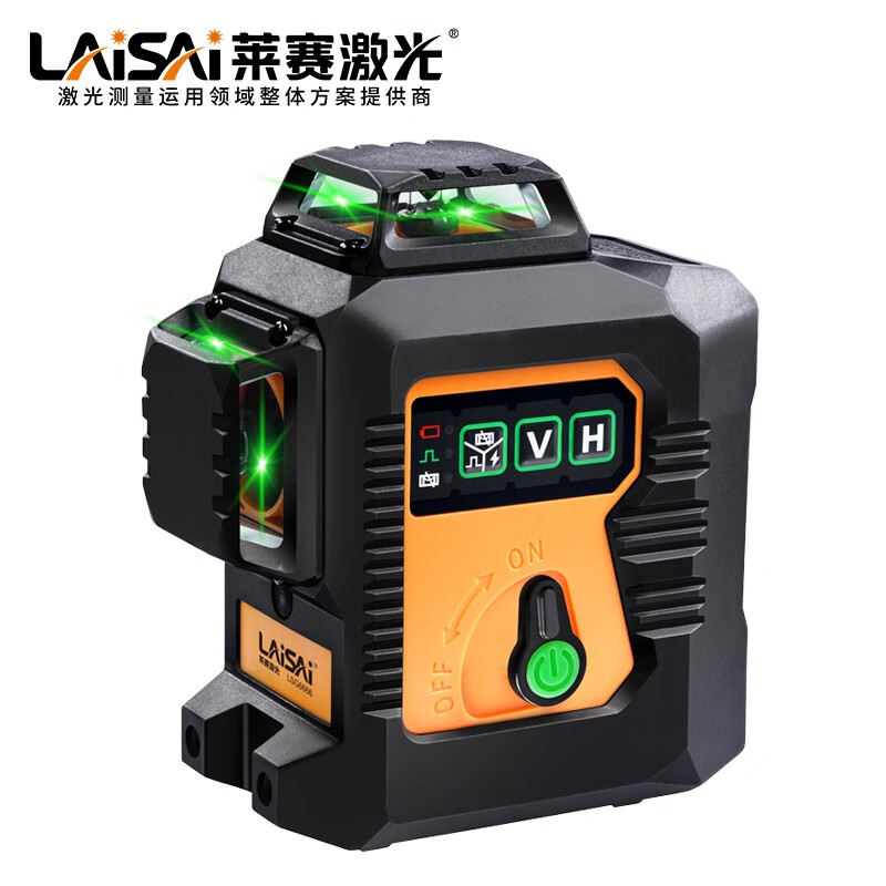 Laisai level meter, green light 12 lines, LSG6666 wall-mounted meter, infrared construction site leveling meter, red light twelve-line strong light marking line meter, line setting meter, upgraded super bright flash LSG6666 green light 12 lines standard