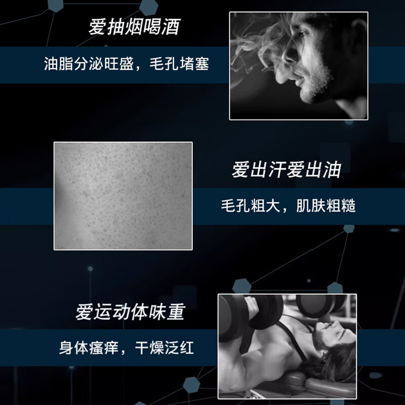 After-mist cologne soap men's transparent soap long-lasting fragrance face wash and bath two-in-one high-end fragrance essential oil soap soap