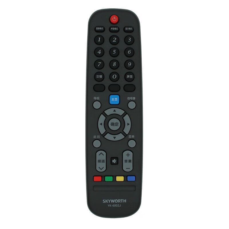 Skyworth original Skyworth TV remote control YK-6002J 6002H 42E361W 32/40/42/49E360E