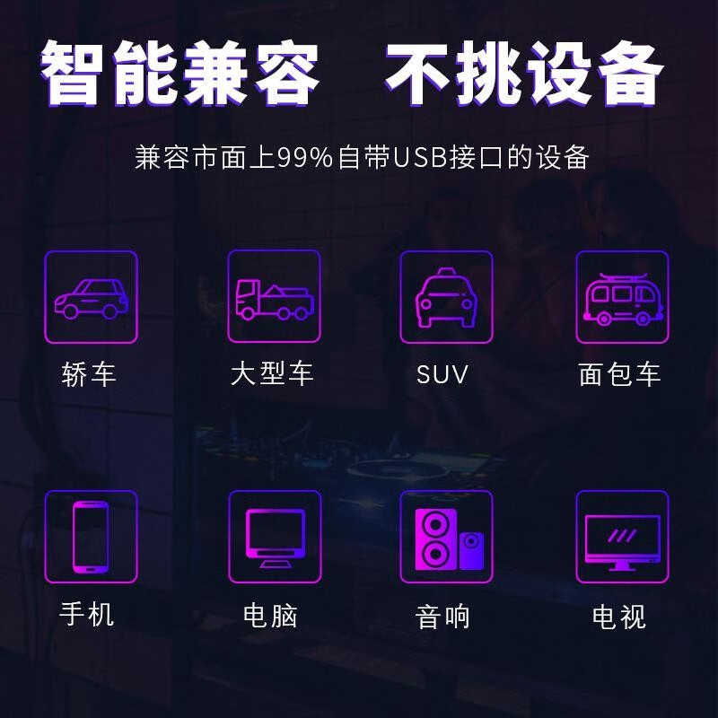 Towards a Republic Unabridged U Disk HD Repaired Blu-ray Complete Works Classic Nostalgic High Score Historical TV Series USB 64G-Towards a Republic High Definition Repaired U Disk