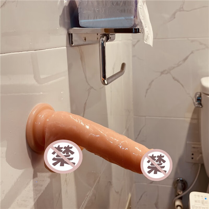 Caissa dildo adult sex toy female genitalia vagina toy bed for adults to play with only for ladies