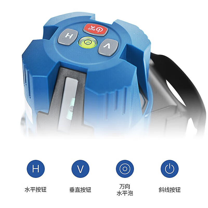 Dongcheng laser level green light 2/3/5 line caster high-precision portable green external level blue light line caster FF06-11E2 upgraded version two lines