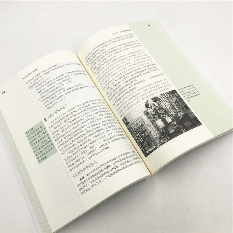 Cross-Cultural Communication (5th Edition) (Communication Power Lecture Hall)