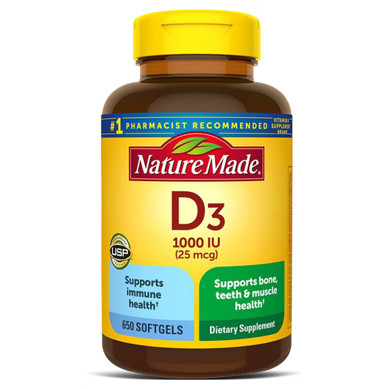 Nature Made Vitamin D3 soft capsules 1000IU imported from the United States Vitamin D for adults, children, pregnant women, middle-aged and elderly 1000 units of Vitamin D3 650 capsules*1 bottle