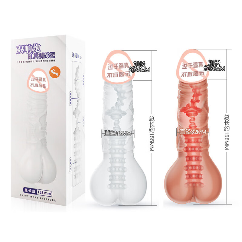 Wanyue Chunfeng cock dildo, watch and do it at the same time, large-scale toys, erotic physiological massager, adult products for women, flesh color | adult products, female sex toys, torture lower body, personal use comforter for women