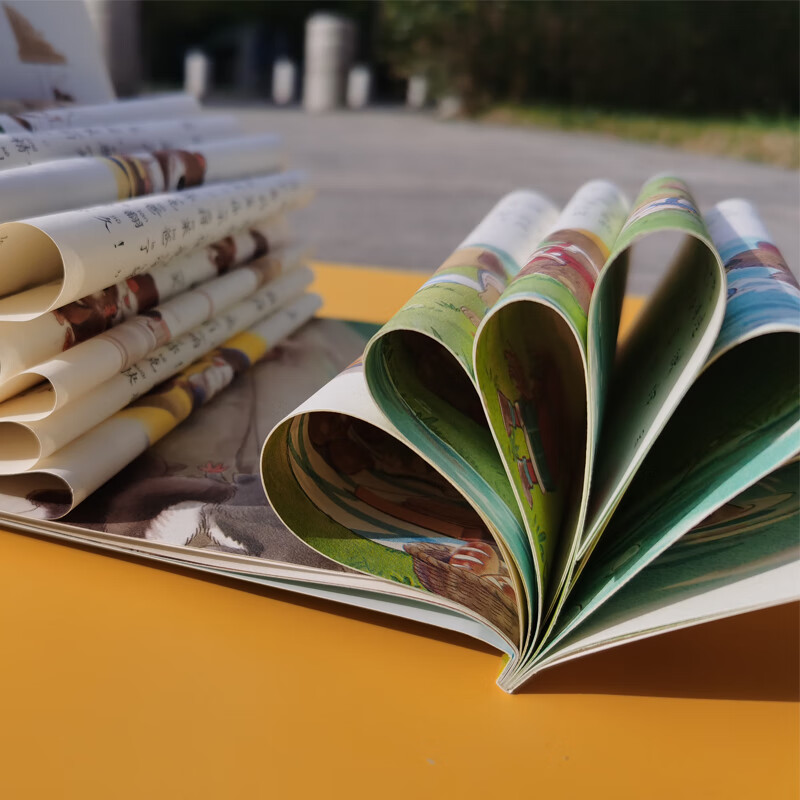 Children's book parent-child self-confidence development series phonetic version set of 15 children's picture books for 3-6 years old