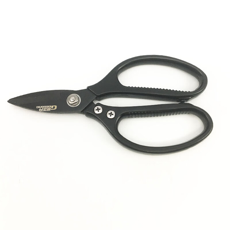 Mengyier wire cutting accessories molybdenum wire scissors broken wire scissors molybdenum wire machine tools metal wire steel wire scissors manganese steel scissors