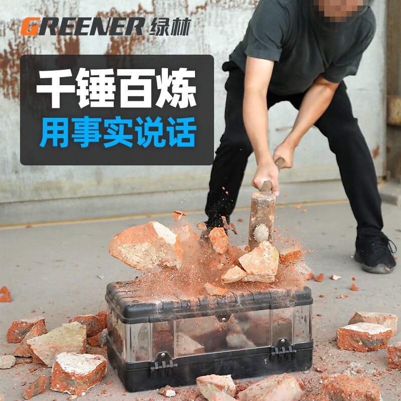 GREENER stainless steel tool box, plastic box, industrial-grade brushed steel, multi-functional vehicle-mounted electrician household storage parts box, 20-inch upgraded thickened stainless steel tool box