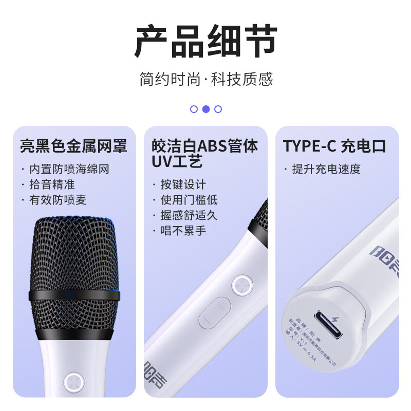 Yangsheng Wireless TV Microphone K Singing Sound Card Noise Reduction Microphone Singing Elderly Children Family KTV Suitable for TV Version Xiaomi TV Special Single Wheat Version