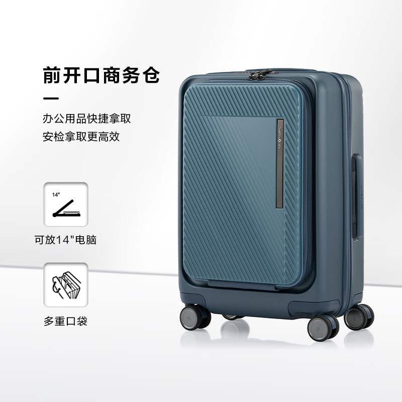 Samsonite suitcase 20-inch trolley case with front opening, large capacity, side-opening suitcase, password box, navy blue UE9