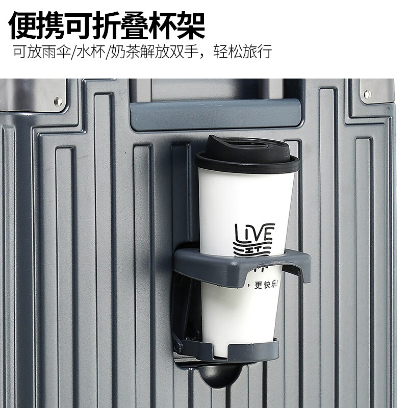 Lee Gaoyan aluminum frame multifunctional trolley suitcase leather handle suitcase large capacity password suitcase gun gray 20 inches