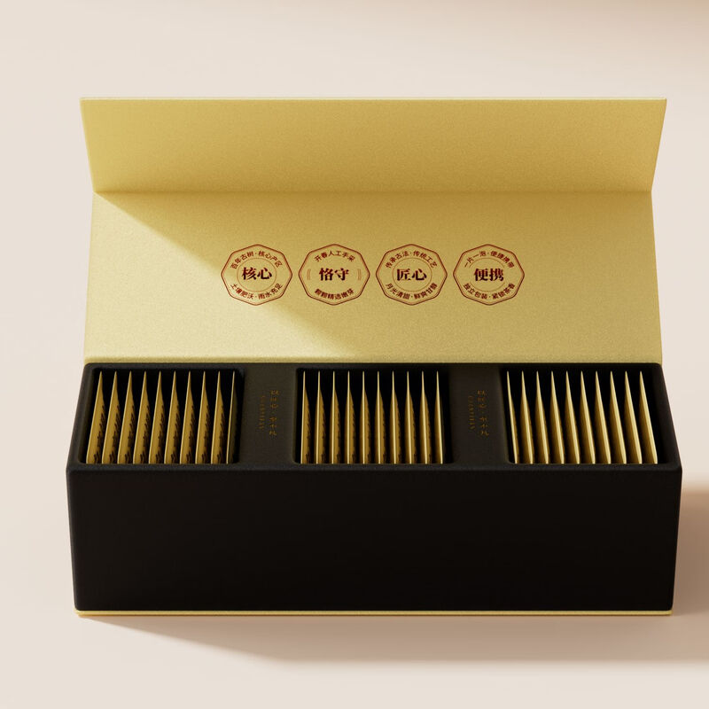 Chen Yifan Silver Needle White Tea 2017 Yunnan Moonlight Silver Needle Small Tea Cake Self-Drinking Gift Box 240g