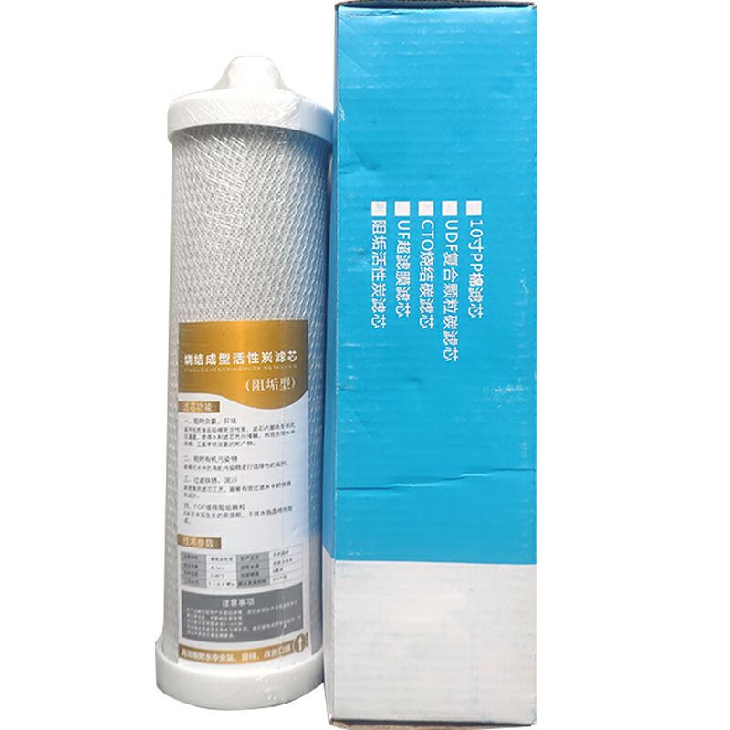 Yue Changsheng Zhongmai Huamai active generator/Zhongmai water machine/Smart HMJ-120-I HMJ-120-II filter element replacement wrench