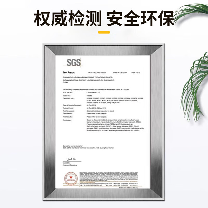 Kraft super glue MS environmentally friendly, odorless and powerful universal glue K-6001T car strip sealant metal glass bonding waterproof nail-free glue transparent 35g