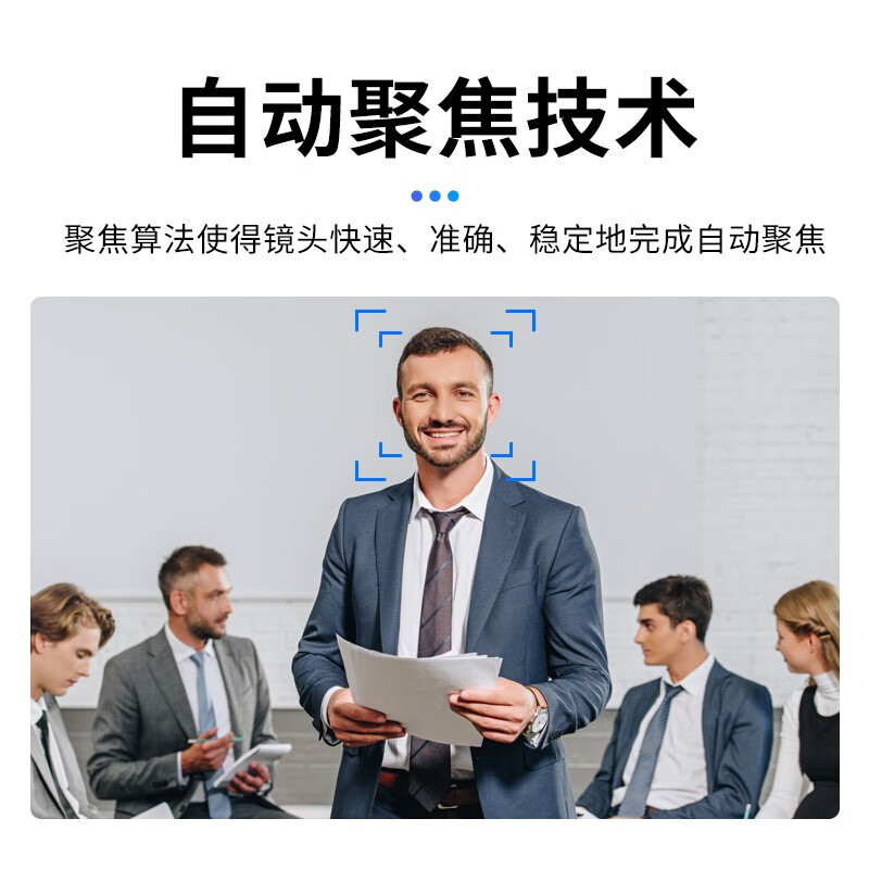 Digital Video Conference Camera 12x Optical Zoom USB HD 1080P Conference Camera Set Network Conference Room Solution Software System Conference Equipment Huateng USB2.0 HD Conference Camera HT-HD6U2