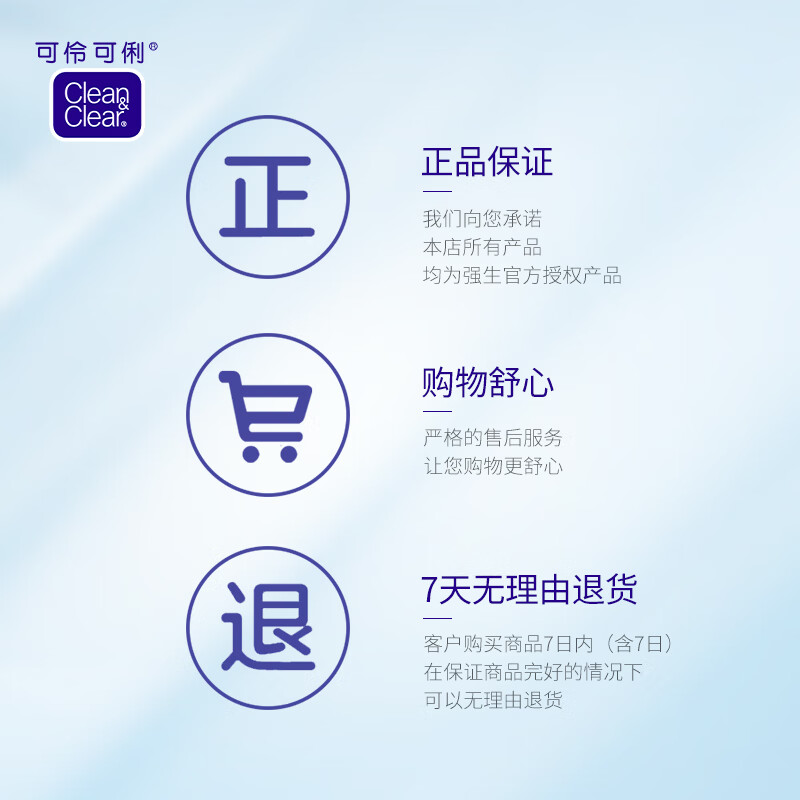 Keli Keli Deep Cleansing Oil Control Facial Cleanser 100g Rice Extract Witch Hazel Herbal Tighten Pores