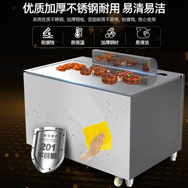 Lecon (lecon) Teppanyaki commercial Western restaurant Japanese electromagnet grilling equipment Electric heating can be customized for large hotels Grilled steak Teppanyaki fried rice Electric griddle equipment Square Engineering electromagnetic purifier