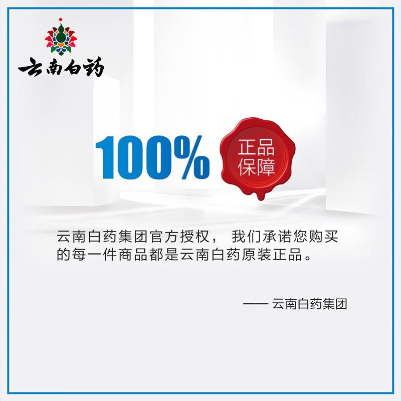 Yangyuanqing Hair Conditioner Dry and Frizzy Repair Smooth Hair Smoothness Men's Care Hair Care Hair Wash Early adopter Nourishing and Smooth Conditioner 210g