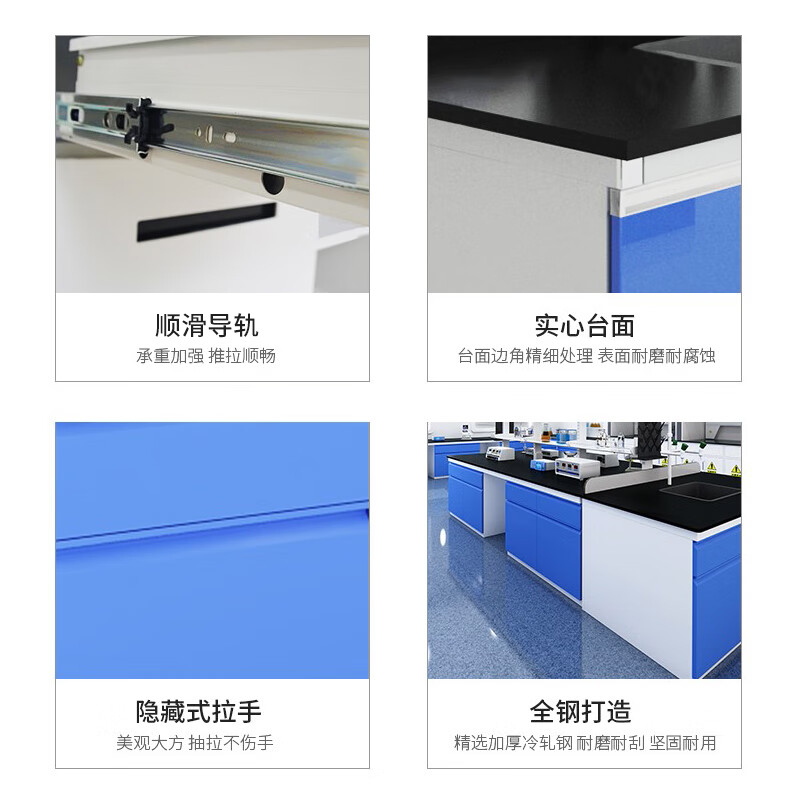 Corini laboratory workbench, all-steel experimental side table, 1000*750*800mm solid psychological board experimental table, acid-alkali-resistant, high-temperature operating table, supports customization and can be customized