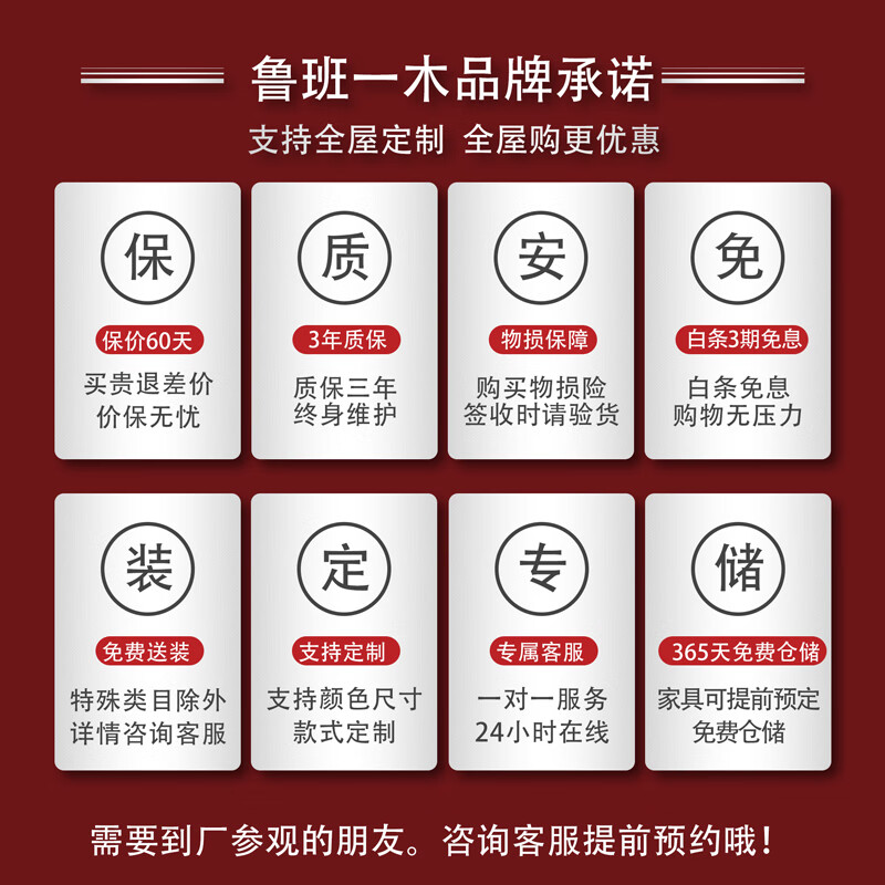 Luban Yimu Bar Counter Household Solid Wood Living Room Wall Bar Wine Cabinet Partition Multifunctional Retractable Porch Bar Counter Hall Cabinet 190cm Bar Counter