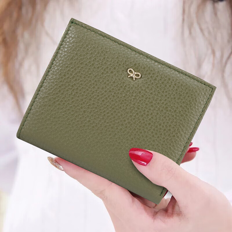 Sephoron New Year Genuine Leather Ultra-Thin Two-fold Short Wallet Women's Fashion Soft Cowhide Folding Wallet ID Card Bag Trendy Army Green No Specifications