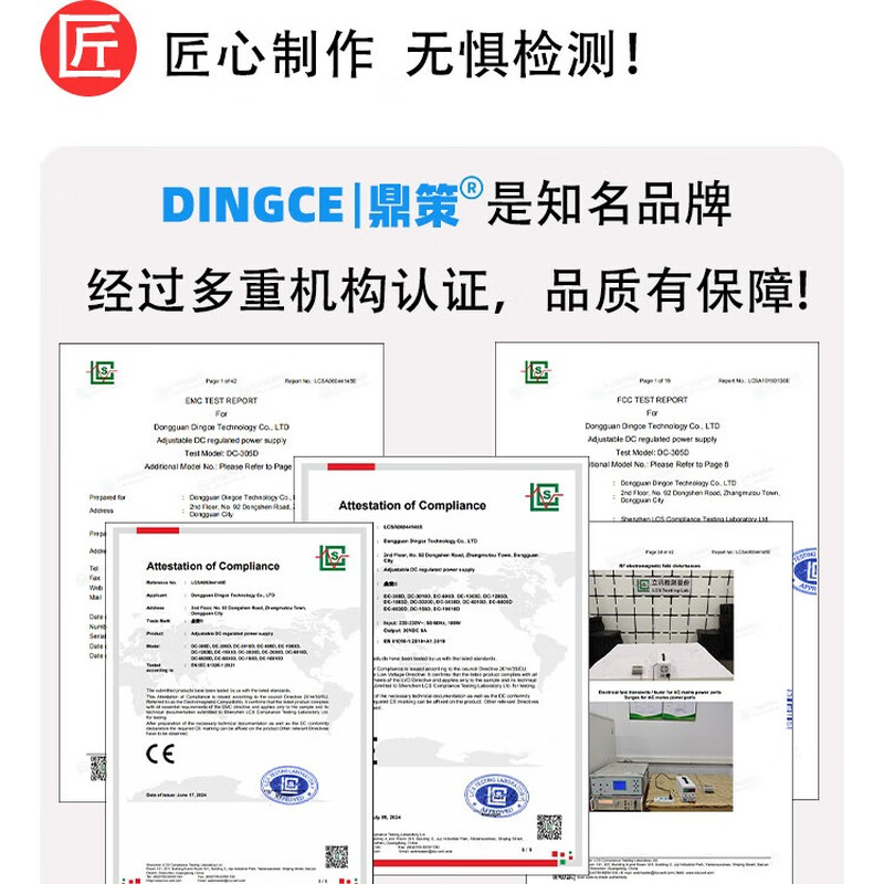 Yingtang adjustable DC regulated power supply 400V500V 1A2A3A5A high power adjustable aging power supply experimental maintenance DC-5003D (0-500V0-3A) CNC adjustment
