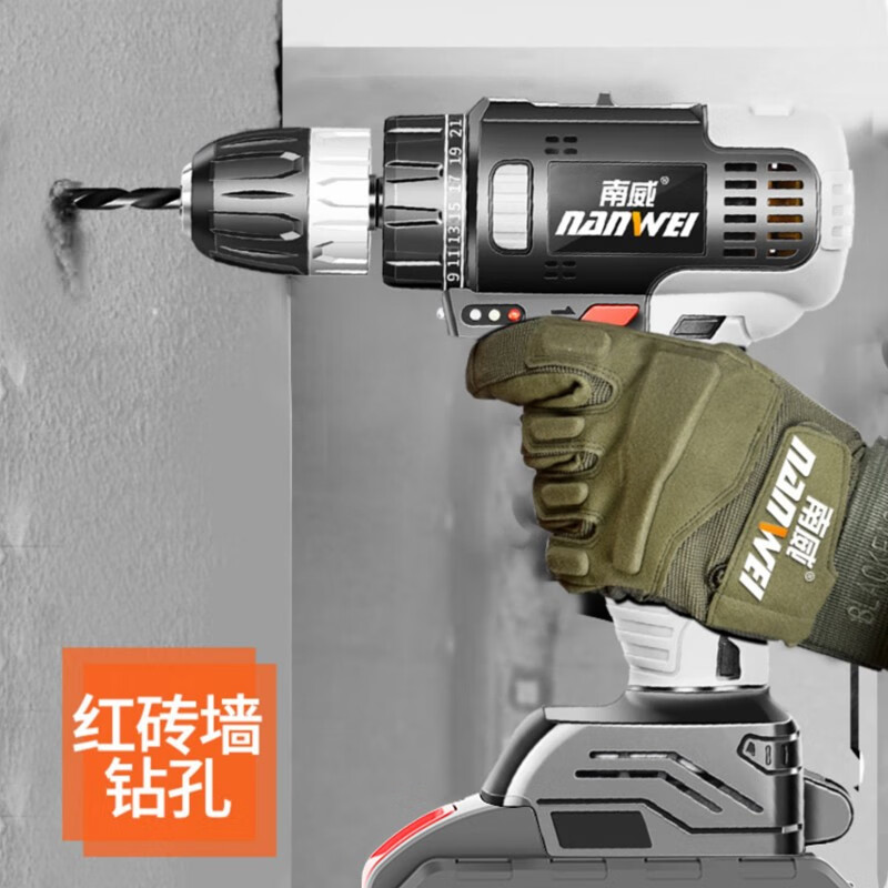 NANWEI hand electric drill rechargeable brushless lithium electric drill cordless drill household multi-function high-power pistol drill classic model best-selling seven-year 88VF impact two-power