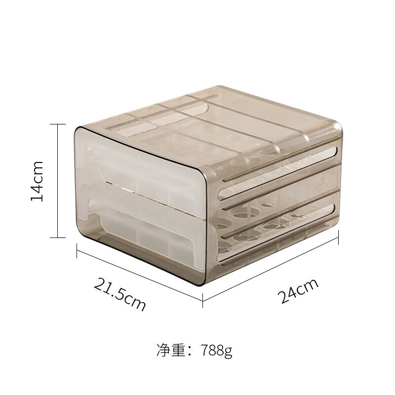 Home Story Japanese refrigerator egg storage box with lid, special drawer-type food-grade freezer crisper, kitchen storage artifact, double-layer drawer-type egg box (2 pieces)
