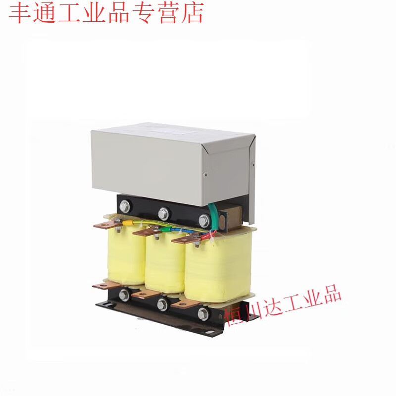 Sine wave filter inverter output reactor 0.75KW-400KW coil non-standard 3.7KW coil