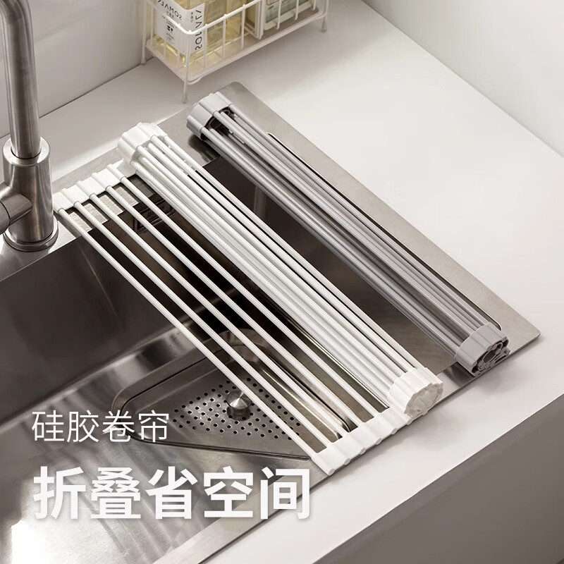 Yushangzhenpin foldable silicone drain rack filter water roll-over drain bowl basin drain pad sink water board storage rack silicone drain rack 43*33CM