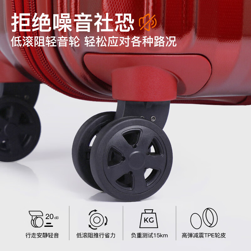 Shamit suitcase has large capacity and can be expanded. Pure PC material imported from Germany, silent universal wheel travel trolley case PC154, burgundy, expandable to 22 inches, medium and short distance 59L, needs to be checked in