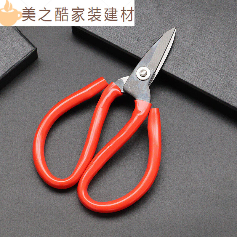 Short-bill iron scissors, manganese steel, strong steel, industrial short blade, thickened large head, iron wire, copper wire, wire hardware, aluminum handle, silver short-bill scissors, industrial scissors (2 pairs)