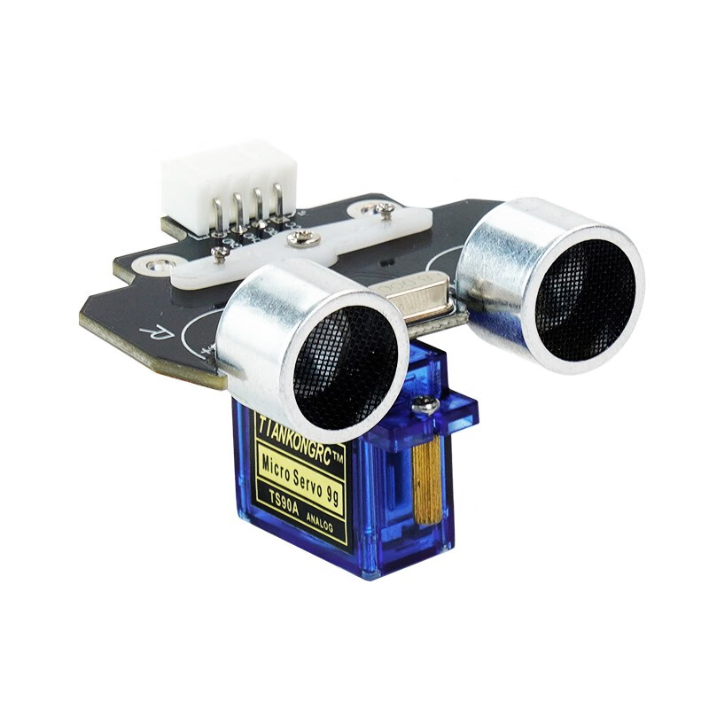 Yabo Intelligent Robot Car Ultrasonic Module Ranging and Obstacle Avoidance Sensor Steering Gear PTZ Super HC-SR04 Ultrasonic Module + Steering Gear PTZ + Cable