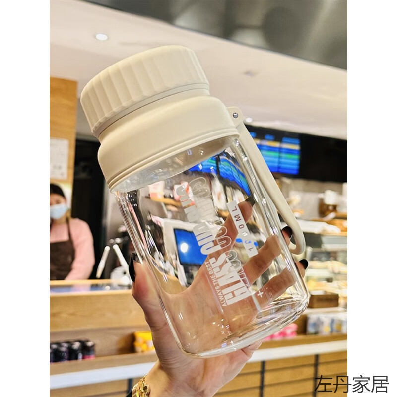 Chuangjingyi selected ton cup, tea cup, glass water cup, high temperature resistant high borosilicate glass water cup, large capacity, ton barrel proof 1000ml, elegant white color - with tea separator, imported high boron c