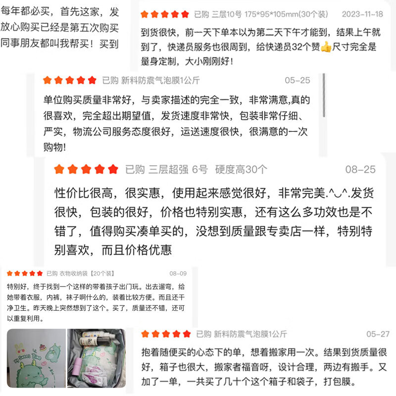 QDZX moving cartons with buckles 60*40*50 5 large storage and organization cartons office carton packing box